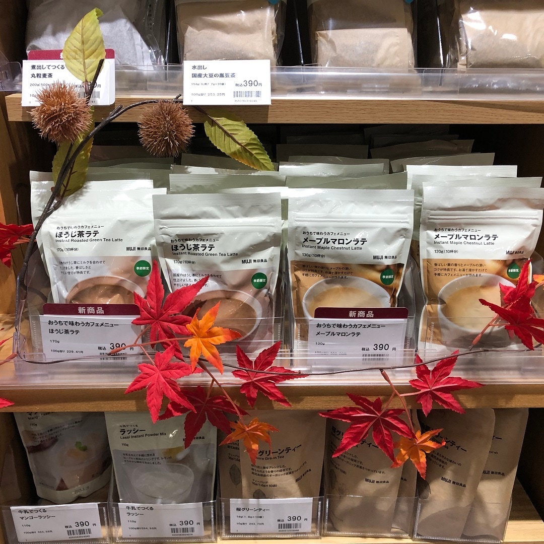 イオンモール和歌山】おうちで味わうカフェメニュー 食品売場より